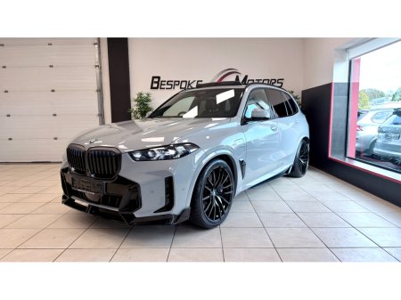 2024 BMW X5 for sale