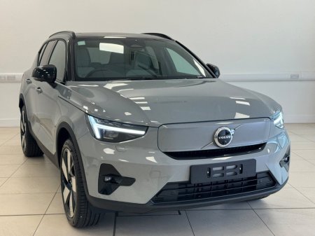 2026 Volvo EX40 - €56,000