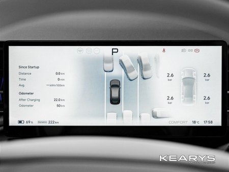 2026 Xpeng G6 - thumbnail 12