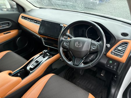 2019 Honda Vezel  €19,950 thumbnail