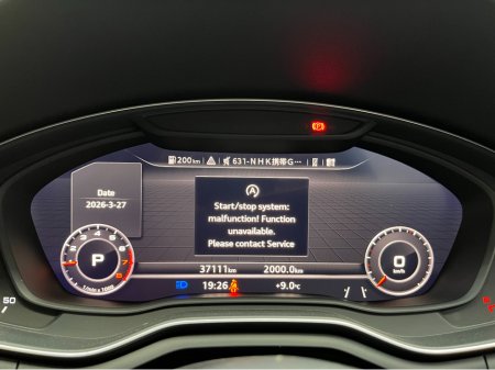 2019 Audi A4 - thumbnail 24