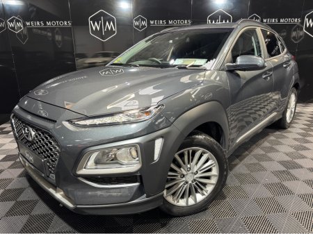2020 Hyundai Kona 1.0 EXECUTIVE 5DR LOW MILEAGE €18,900