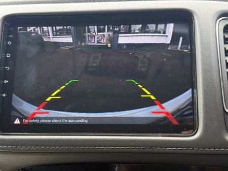 2015 Honda HR-V  €14,890 thumbnail