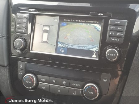 2018 Nissan X-Trail 1.6d SVE (5 Seater) 19inch Wheels €19,950 thumbnail