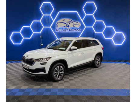 2022 Skoda Kodiaq - thumbnail 6