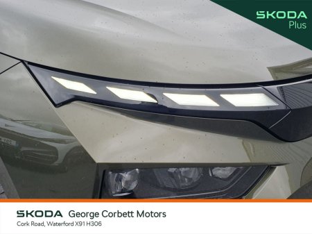 2026 Skoda Enyaq - photo 19
