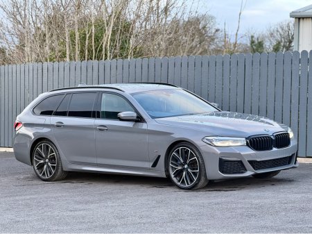 2022 BMW 5 Series - thumbnail 8
