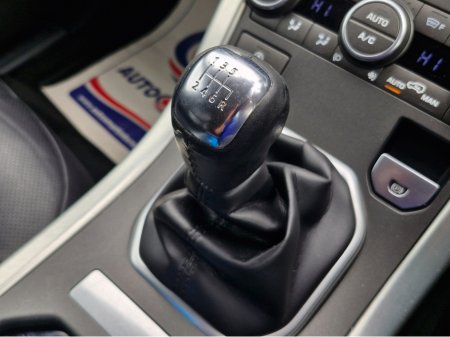 2017 Land Rover Range Rover Evoque - thumbnail 19