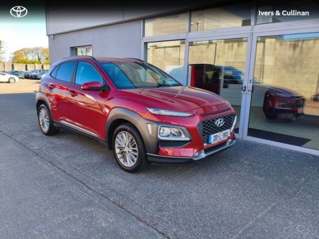 2020 Hyundai Kona KAUAI EXECUTIVE 5DR