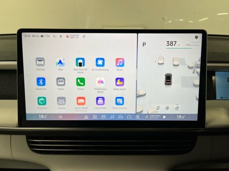 2025 Xpeng G6 - thumbnail 17