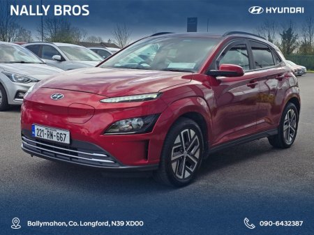 2022 Hyundai Kona - thumbnail 7