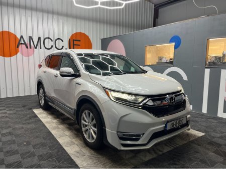 2019 Honda CR-V €27950! 2019 HONDA CR-V EX 2.0 AUTOMATIC / CRUISE CONTROL / REVERSE CAMERA / ELECTRIC MEMORY & HEATED SEATS /
