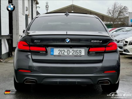 2021 BMW 5 Series XDRIVE MSPORT DOLPHIN GREY €37,950 thumbnail