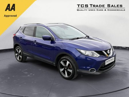 2017 Nissan Qashqai 1.5 DCI N-VISION 110BHP - NATIONWIDE WARRANTY - €47/WEEK NO DEPOSIT €11,149