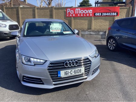 2016 Audi A4 - thumbnail 8