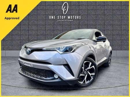 2017 Toyota C-HR - thumbnail 10