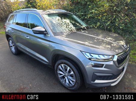 2022 Skoda Kodiaq 7S AMBITION 2.0 TDI 15 150HP DSG €28,999