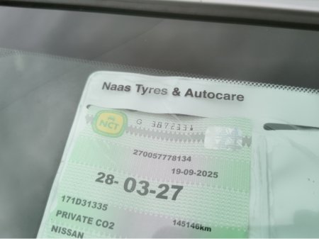 2017 Nissan Pulsar - thumbnail 12