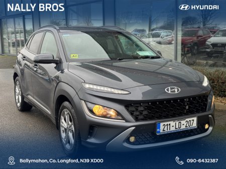 2021 Hyundai Kona KAUAI EXECUTIVE 5DR