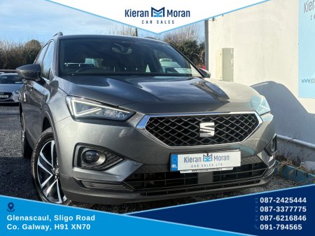 2019 SEAT Tarraco 2.0 TDI 5DR €25,950 thumbnail