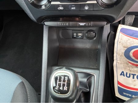 2019 Hyundai i20 ACTIVE DELUXE 5DR €12,995 thumbnail