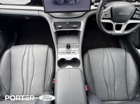 2025 BYD Seal U - thumbnail 21