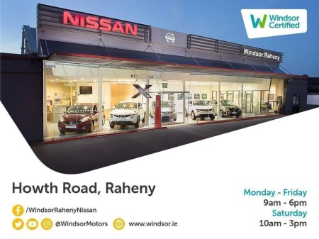 2024 Nissan Qashqai - thumbnail 4