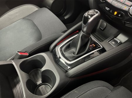 2019 Nissan Qashqai 1.3 SV PREMIUM DCT 4DR**PANORAMIC ROOF**MULTIFUNCTIONAL STEERING WHEEL**SEMI DIGITAL DASH**REVERSE CAMERA**PARKING SENSORS**BLACK CLOTH INTERIOR**FINANCE AVAILABLE** €18,495 thumbnail