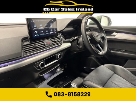 2023 Audi Q5 - thumbnail 4