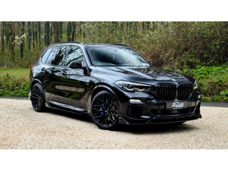 2021 BMW X5 for sale