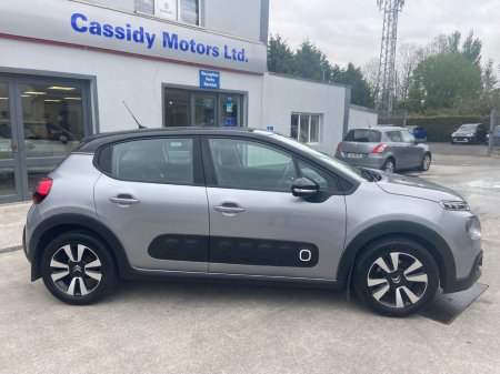 2021 Citroen C3 - thumbnail 9