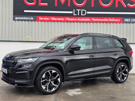 2022 Skoda Kodiaq 2.0 TDI 150HP DSG Style 7 Seat €39,950 thumbnail