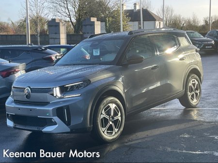 2026 Citroen C3 Aircross Max 1.2L TURBO 145 MHEV  7 SEAT €34,990 thumbnail