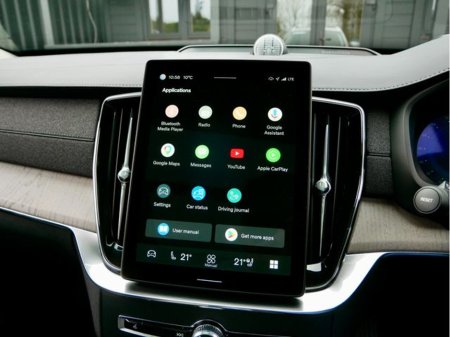 2025 Volvo XC90 - thumbnail 25