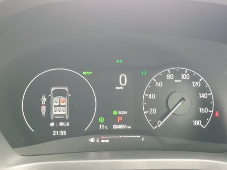 2024 Honda Vezel - thumbnail 15