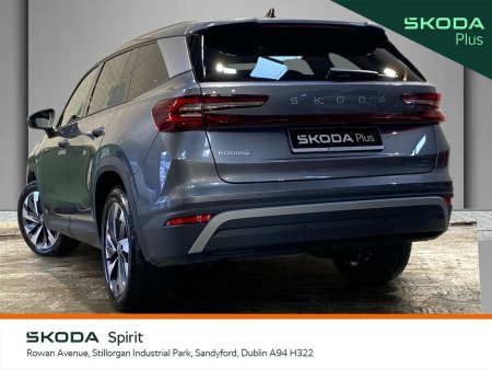 2025 Skoda Kodiaq - thumbnail 3