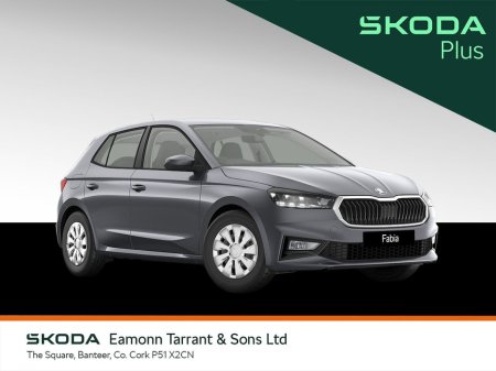 2026 Skoda Fabia FABIA ESSENCE 1.0MPI 80HP