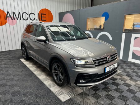 2017 Volkswagen Tiguan - €24,950
