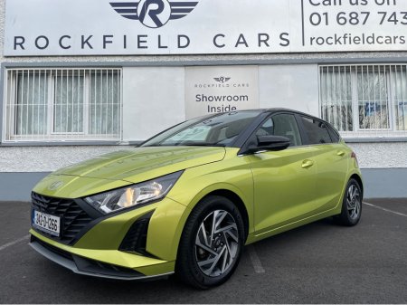 2024 Hyundai i20 - thumbnail 8