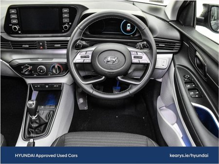 2023 Hyundai i20 Deluxe Plus €20,490 thumbnail