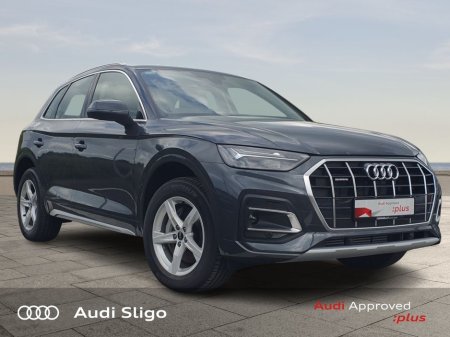 2025 Audi Q5 2.0TFSI e 299HP SE quattro Auto - Plug-In Hybrid - Pre Reg - Delivery Mileage -