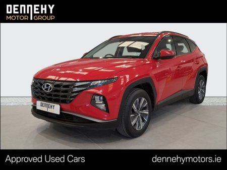 2023 Hyundai Tucson - photo 17
