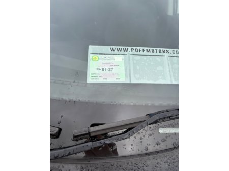 2014 Hyundai ix35 2WD COMFORT 4DR €6,950 thumbnail