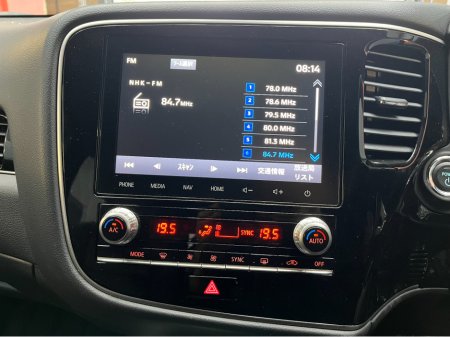 2020 Mitsubishi Outlander €23950! 2020 MITSUBISHI OUTLANDER PHEV G PLUS PACKAGE 2.4 AUTOMATIC / CRUISE CONTROL / 360° PARKING CAMERA / ELECTRIC HEATED SEATS / HEATED STEERING WHEEL / PADDLE SHIFTERS €23,950 thumbnail