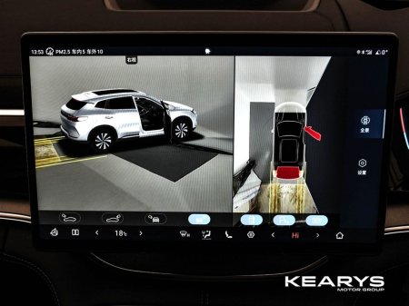 2026 BYD Seal U - thumbnail 36