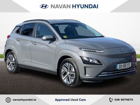 2023 Hyundai Kona - thumbnail 1