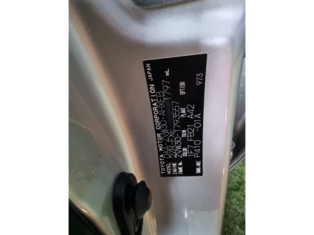 2014 Toyota Prius - thumbnail 16