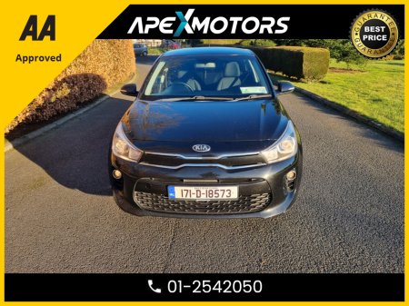 2017 Kia Rio FINANCE ARRANGED * TOP-SPEC NEW MODEL EXE 5DR * 1.4 DIESEL 5DR HATCH * NEW NCT FEB-27 * AA APPROVED * 101 SAFETY CHECKLIST * IMMACULATE * LOW TAX MAR-25 * 12-MONTH ROADSIDE ASSIST * 8-STAMPED SERVICE €9,449