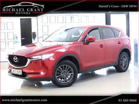 2020 Mazda CX-5 2.0 PETROL 165BHP EXECUTIVE SE / ONLY 42KM / 2028 NCT / IRISH CAR €23,950