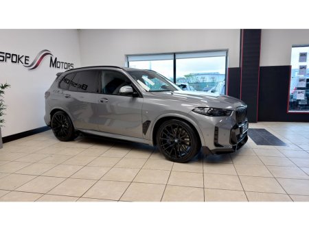 2025 BMW X5 - thumbnail 16